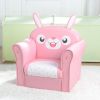 Children's Single Sofa Cute Series Rabbit Model American Standard PU Dark Pink RT(D0102HEBW0Y)
