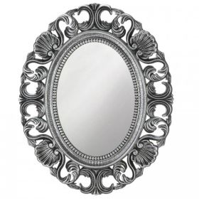 Silver Scallop Border Wall Mirror