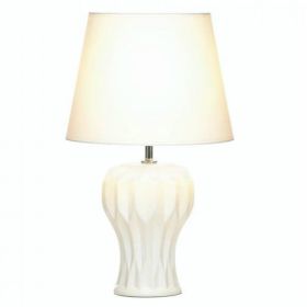 White Ceramic Table Lamp - Abstract Curves