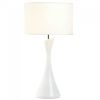Sleek Modern Table Lamp - White