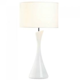 Sleek Modern Table Lamp - White